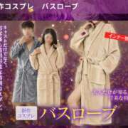 ヒメ日記 2026/03/25 09:08 投稿 さいか 東京妻