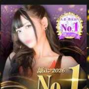 ヒメ日記 2026/08/05 20:28 投稿 さいか 東京妻