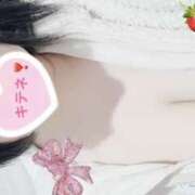 ヒメ日記 2026/01/26 16:26 投稿 あやね club さくら日本橋店