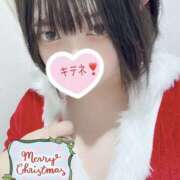 ヒメ日記 2025/12/24 10:16 投稿 あやね 奥様さくら日本橋店