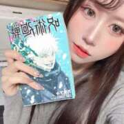 こまち 漫画の日♡ 帯広アニバーサリー