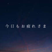 ヒメ日記 2025/03/09 22:44 投稿 くみ 所沢デリヘル桜