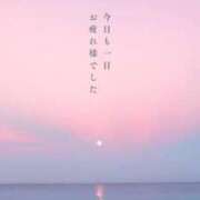 ヒメ日記 2025/04/18 20:41 投稿 くみ 所沢デリヘル桜