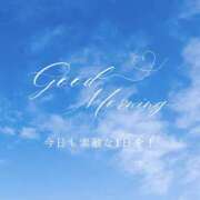 ヒメ日記 2025/09/10 09:07 投稿 くみ 所沢デリヘル桜