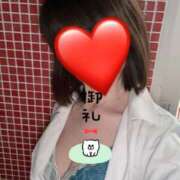 ヒメ日記 2025/01/11 09:34 投稿 ゆうな 池袋おかあさん