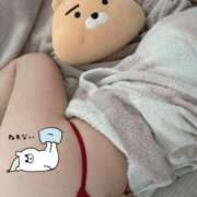 ヒメ日記 2025/01/11 21:51 投稿 ゆうな 池袋おかあさん