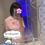 ヒメ日記 2025/01/23 00:04 投稿 ゆうな 池袋おかあさん