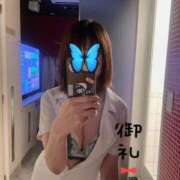 ヒメ日記 2025/01/25 23:24 投稿 ゆうな 池袋おかあさん