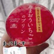 ヒメ日記 2025/02/09 10:54 投稿 ゆうな 池袋おかあさん