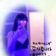 ヒメ日記 2025/04/13 23:14 投稿 ゆうな 池袋おかあさん