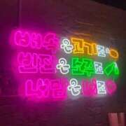 ヒメ日記 2025/06/01 19:25 投稿 ゆうな 池袋おかあさん