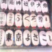 ヒメ日記 2025/09/28 20:24 投稿 ゆうな 池袋おかあさん