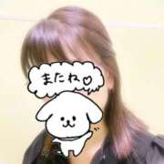 ヒメ日記 2025/10/26 08:54 投稿 ゆうな 池袋おかあさん