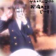 ヒメ日記 2025/11/05 13:16 投稿 ゆうな 池袋おかあさん