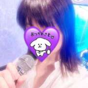 ヒメ日記 2025/11/07 11:57 投稿 ゆうな 池袋おかあさん