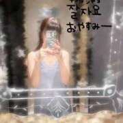 ヒメ日記 2025/11/14 23:34 投稿 ゆうな 池袋おかあさん