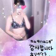 ヒメ日記 2026/01/15 21:06 投稿 ゆうな 池袋おかあさん