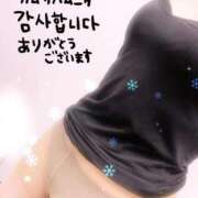 ヒメ日記 2026/02/11 23:44 投稿 ゆうな 池袋おかあさん