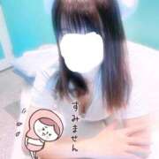 ヒメ日記 2026/02/14 11:44 投稿 ゆうな 池袋おかあさん