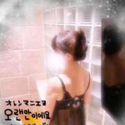 ヒメ日記 2026/03/17 23:14 投稿 ゆうな 池袋おかあさん