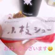 ヒメ日記 2026/04/03 09:45 投稿 ゆうな 池袋おかあさん