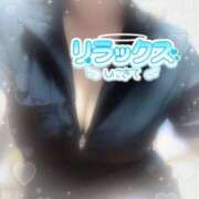 ヒメ日記 2024/12/14 18:27 投稿 せら 治療院.LOVE 宇都宮店