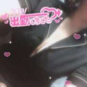 ヒメ日記 2025/02/12 18:06 投稿 せら 治療院.LOVE 宇都宮店