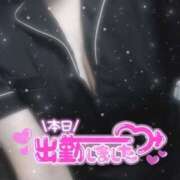 ヒメ日記 2025/02/14 18:27 投稿 せら 治療院.LOVE 宇都宮店