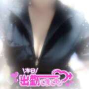 ヒメ日記 2025/02/16 20:42 投稿 せら 治療院.LOVE 宇都宮店