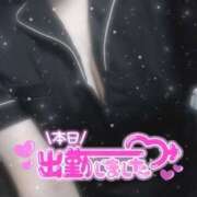 ヒメ日記 2025/02/24 18:03 投稿 せら 治療院.LOVE 宇都宮店