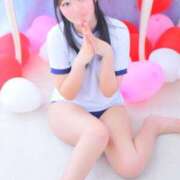 ヒメ日記 2025/03/04 09:27 投稿 ゆり ホワイトハウス