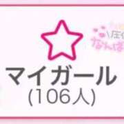 ヒメ日記 2025/03/04 12:05 投稿 ゆり ホワイトハウス