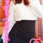 ヒメ日記 2024/12/21 17:10 投稿 きい 優しいM性感 五反田