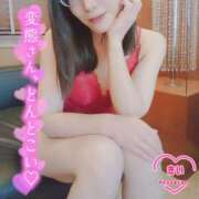 ヒメ日記 2024/12/22 11:04 投稿 きい 優しいM性感 五反田