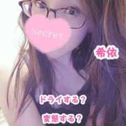 ヒメ日記 2025/01/05 11:20 投稿 きい 優しいM性感 五反田