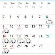 ヒメ日記 2025/01/12 13:20 投稿 きい 優しいM性感 五反田