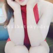 ヒメ日記 2025/01/16 12:20 投稿 きい 優しいM性感 五反田