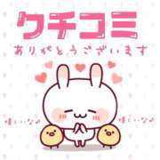 ヒメ日記 2025/02/01 12:20 投稿 きい 優しいM性感 五反田