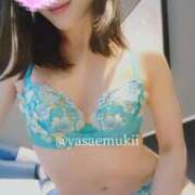 ヒメ日記 2025/02/13 08:20 投稿 きい 優しいM性感 五反田