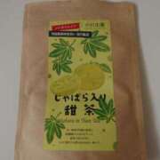 ヒメ日記 2025/03/02 13:20 投稿 きい 優しいM性感 五反田