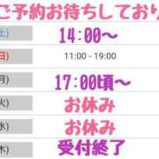 ヒメ日記 2025/04/18 20:50 投稿 きい 優しいM性感 五反田