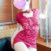 ヒメ日記 2025/04/27 22:50 投稿 きい 優しいM性感 五反田