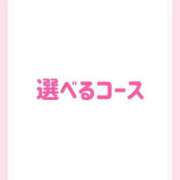 ヒメ日記 2025/05/11 00:20 投稿 きい 優しいM性感 五反田