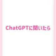 ヒメ日記 2025/05/11 20:20 投稿 きい 優しいM性感 五反田