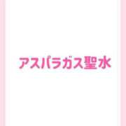 ヒメ日記 2025/05/15 10:20 投稿 きい 優しいM性感 五反田