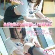 ヒメ日記 2025/05/29 08:22 投稿 きい 優しいM性感 五反田