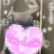 ヒメ日記 2025/06/22 22:50 投稿 きい 優しいM性感 五反田