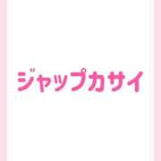 ヒメ日記 2025/06/25 12:22 投稿 きい 優しいM性感 五反田
