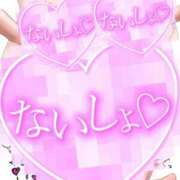 ヒメ日記 2025/06/27 21:20 投稿 きい 優しいM性感 五反田