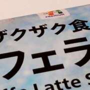 ヒメ日記 2025/06/29 12:22 投稿 きい 優しいM性感 五反田